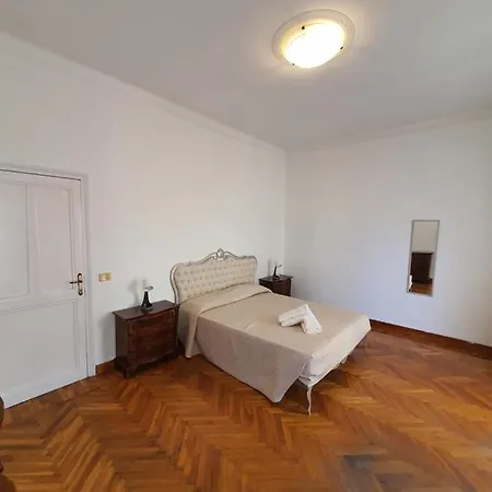 Arcobaleno Rondo Garibaldi * Санремо